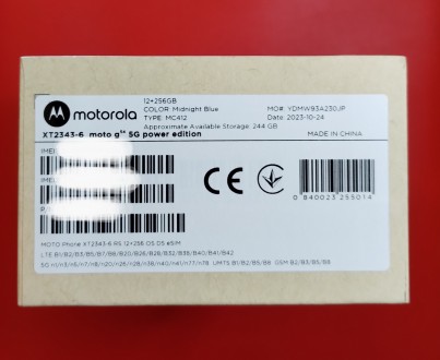 Motorola Moto G54 Power Edition - батарея 6000 mAh.
12/256 ГБ.
Новий, з заводс. . фото 6