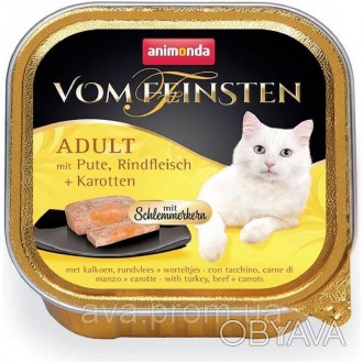 Кішки люблять м'ясо. Animonda Vom Feinsten складається з найкращих сортів м'яса . . фото 1