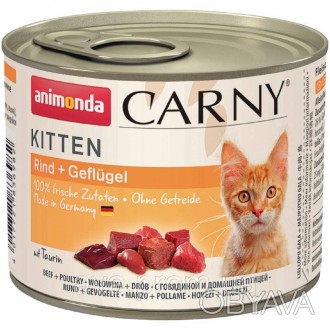 ANIMONDA Carny Kitten – це збалансований, смачний, збалансований корм найвищої я. . фото 1