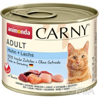 Animonda Carny Adult – це здоровий, смачний, збалансований корм найвищої якості . . фото 1