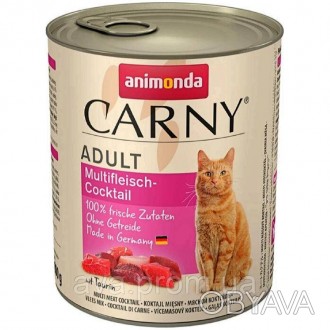 Animonda Carny Adult – це здоровий, смачний, збалансований корм найвищої якості . . фото 1