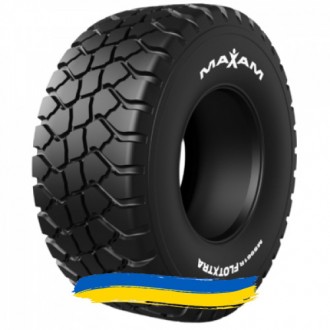 710/50R26.5 Maxam MS961R FlotXtra 180/170A8/D Сільгосп шина. Киев. фото 1 710/50R26.5 Maxam MS961R FlotXtra 180/170A8/D Сільгосп шина. Киев. фото 1