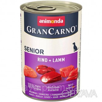 GranCarno Senior означає збалансоване, смачне та корисне харчування на найвищому. . фото 1