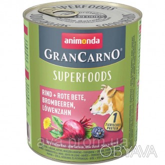 GranCarno Superfoods означає збалансоване, смачне, здорове харчування - з натура. . фото 1