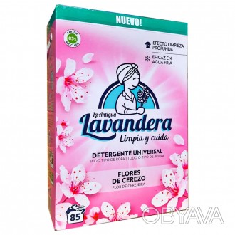 Порошок для прання Lavandera з ароматом вишні 4,7кг (85 прань) Універсальний пор. . фото 1
