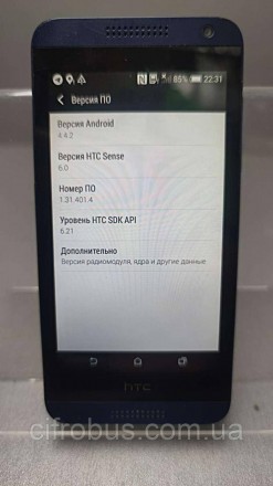 Смартфон, Android 4.4, экран 4.7", разрешение 960x540, камера 8 МП, память 8 Гб,. . фото 10