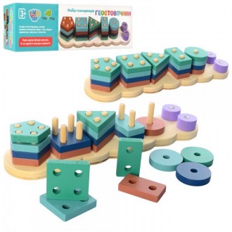 Деревянная игрушка Геометрика ББ MD-2165. Киев. фото 1