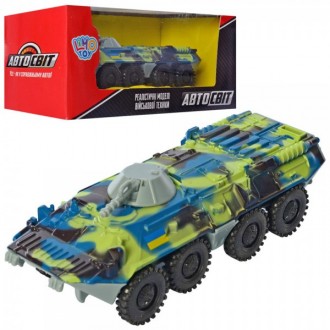 Машинка инерционная Auto Mir Танк AS-2768. Киев. фото 1 Машинка инерционная Auto Mir Танк AS-2768. Киев. фото 1