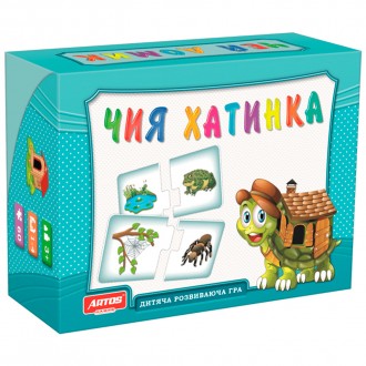 Настольная игра Artos Games Чей домик AG-36. Киев. фото 1 Настольная игра Artos Games Чей домик AG-36. Киев. фото 1