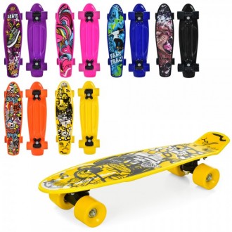 Скейт MS-0749-15 55х14,5 см. Киев. фото 1 Скейт MS-0749-15 55х14,5 см. Киев. фото 1