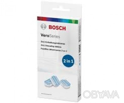 Таблетки для удаления накипи Bosch TCZ 8002 увеличат срок службы кофемашины благ. . фото 1