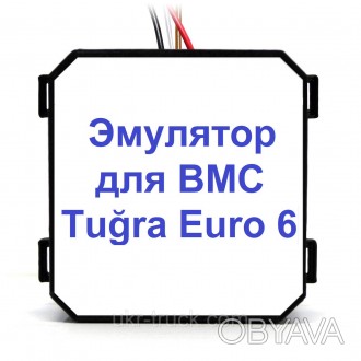 Что такое Адблю?
Жидкость для выхлопных газов дизельных двигателей (DEF) предста. . фото 1