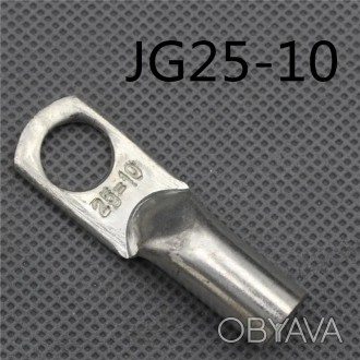 Медный луженый контакт наконечник для кабеля JG25-10. 
Качественный, литый. Не п. . фото 1