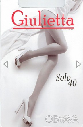  Женские телесные колготки колготы Giulietta Solo 40. Классические с шортиками.
. . фото 1