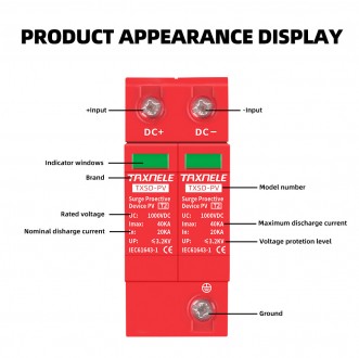УЗИП DC до 60ka до 600V Texnele устройство защиты от импульсных перенапряжений
Л. . фото 6
