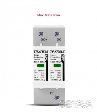 УЗИП DC до 60ka 600V Texnele устройство защиты от импульсных перенапряжений