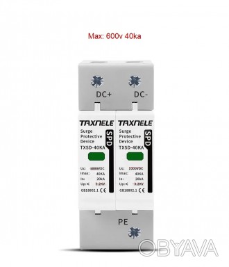УЗИП DC до 40ka 600V Texnele устройство защиты от импульсных перенапряжений