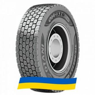 315/70r22.5 otani oh-320
ТРАК ШИНА ☎️0502834000 Україна - Вантажна шина R17.5, . . фото 2