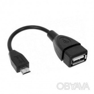 Переходник OTG USB - MICRO USB