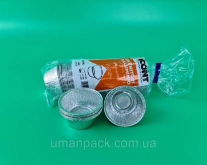 Одноразовий контейнер із харчової алюмінієвої фольги SPT51L є найпопулярнішим у . . фото 2