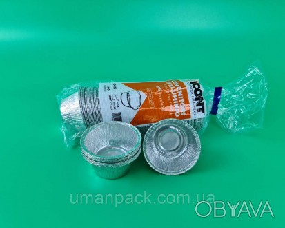 Одноразовый контейнер из пищевой алюминиевой фольги SPT51L является самым популя. . фото 1