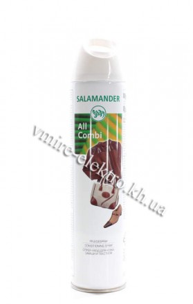 Salamander All Combi для ухода и защиты кожи, замши и текстиля 300 мл. Харків. фото 1 Salamander All Combi для ухода и защиты кожи, замши и текстиля 300 мл. Харків. фото 1