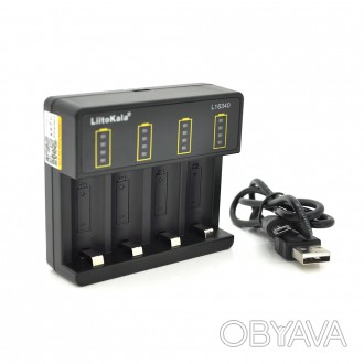 
	Зарядное устройство LiitoKala Lii-16340, 5V 2A - автоматическое зарядное заряд. . фото 1