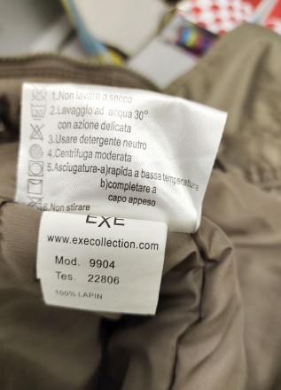 Жіноча куртка EXE. Стан ідеальний. Виробництво Італія. Розмір L-XL. Замок на кур. . фото 5