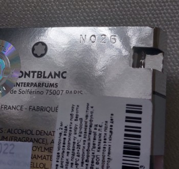 Продам новую мужскую парфюмированную воду Montblanc Explorer Platinum  (пробник . . фото 7