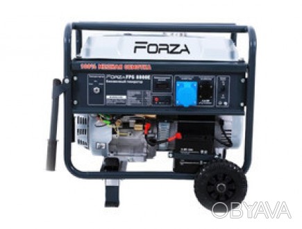 Бензиновий генератор Forza FPG8800E 6.0/6.5 кВт - це надійний і ефективний джере. . фото 1