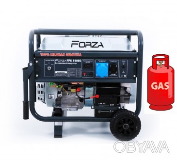 ГАЗ/Бензиновый генератор Forza FPG 9800Е 7.0/7.5 кВт 220В – надежный и мощный ис. . фото 1