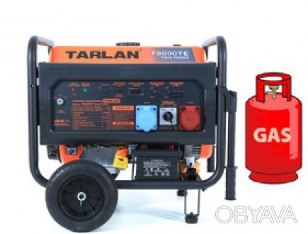 Tarlan T8000TE – это высококачественный двухтопливный генератор с мощностью 6.5 . . фото 1