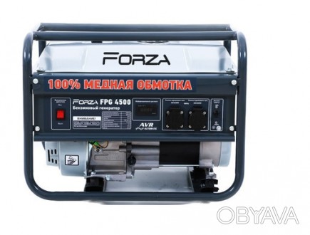 Бензиновий генератор FORZA FPG4500 2.8/3.0 кВт з ручним стартером - потужний, ун. . фото 1