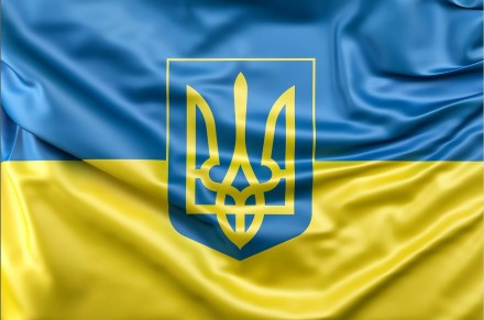 Инфракрасный обогреватель - Флаг Украины с Гербом поможет согреться холодными зи. . фото 2
