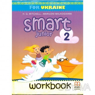 НУШ Робочий зошит Лінгвіст SMART JUNIOR FOR UKRAINE WORKBOOK+ CD-ROM 2 клас Мітч. . фото 1