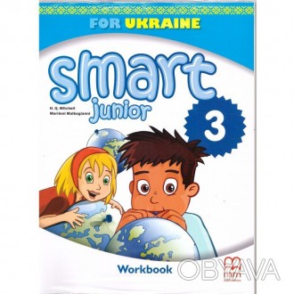 НУШ Робочий зошит Лінгвіст SMART JUNIOR FOR UKRAINE WORKBOOK+ CD-ROM 3 клас Мітч. . фото 1