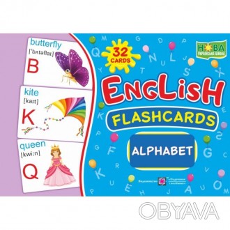 Комплект карток "English: flashcards. Alphabet" сформовано відповідно до чинної . . фото 1