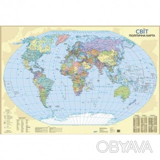 За допомогою плаката "Світ. Політична карта М1:35 млн.. " можна не лише прикраси. . фото 1