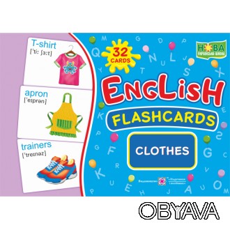 Комплект карток "English: flashcards. Clothes" сформовано відповідно до чинної п. . фото 1