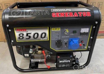 Газ/Бензиновий електрогенератор TANTA H9500LPG (380) ідеально підходять для резе. . фото 1