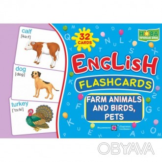English : flashcards. Farm animals, birds and pets Тварини і птахи. Набір карток. . фото 1