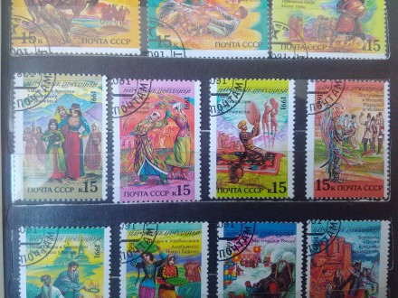 Продам Марки - Народні свята - Пошта СРСР 1991 рік. Марки у відмінному стані, в . . фото 4