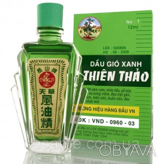 Лечебное масло Тхиен Тао (Thien Thao Medicated Oil - Dau Gio Xanh), 12мл
Знамени. . фото 1