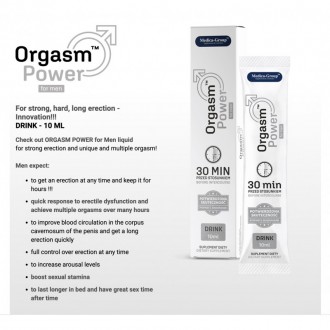 Жидкость Orgasm Power for Men для сильной, твердой, длительной эрекции, сильного. . фото 3