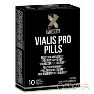 Таблетки Vialis Pro из линейки XPOWER - один из наиболее полных наших продуктов . . фото 1