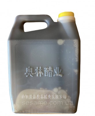 Китайський рисовий оцет (темний) Чінкіаннгський 2,5л (64)
. Виробляється китайсь. . фото 3