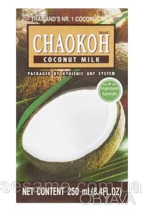 Кокосовое молоко – натуральный растительный продукт, изготавливаемый из мякоти к. . фото 1