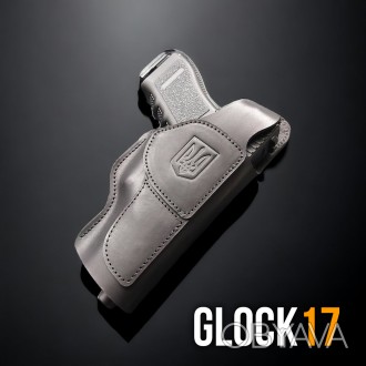  
Внимание! Так как Glock 17 имеет множество модификаций его габариты могут отли. . фото 1