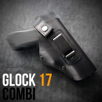 Кобура поясна для пістолета GLOCK 17 COMBI, чорна/оліва/коричнева, прихованого н. . фото 2