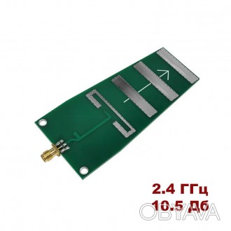 Антенна Yagi миниатюрная 2,4 ГГц 10,5 Дб WavLink PCB-SMA-K для RF радиосканеров . . фото 1